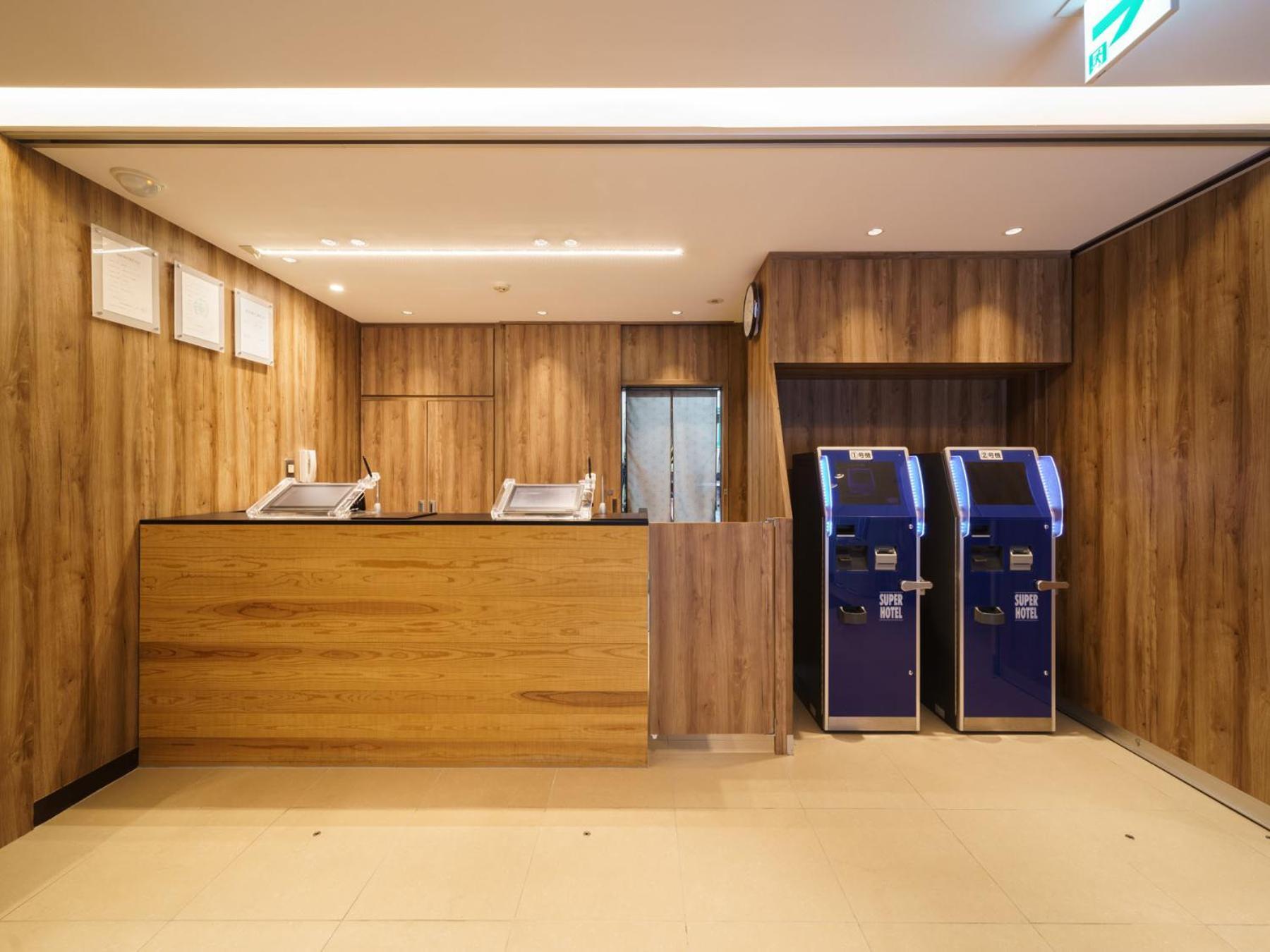 Super Hotel Chiba Ekimae Dış mekan fotoğraf